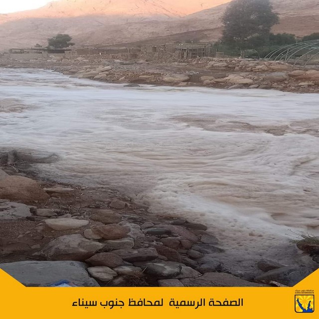 هطول سيول بوادى الأربعين فى سانت كاترين بجنوب سيناء دون وجود اية خسائر 
