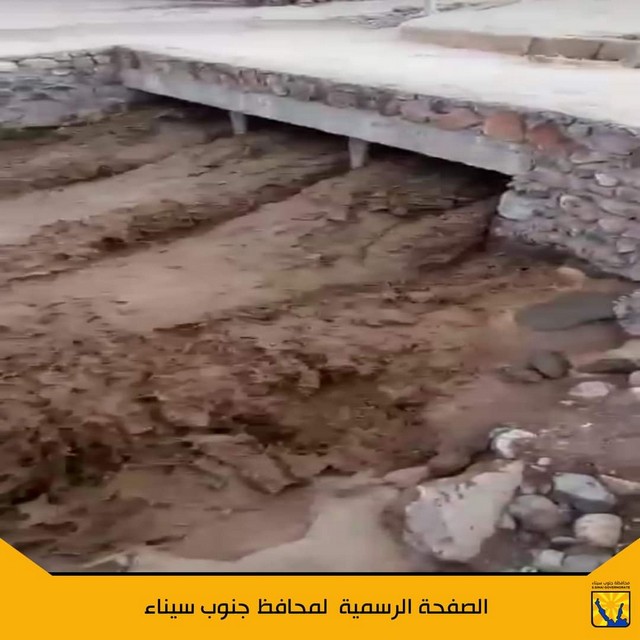 هطول سيول بوادى الأربعين فى سانت كاترين بجنوب سيناء دون وجود اية خسائر 
