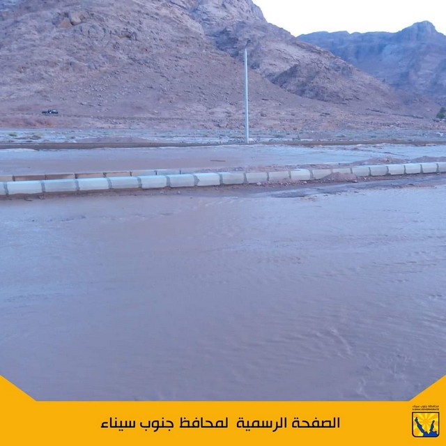 هطول سيول بوادى الأربعين فى سانت كاترين بجنوب سيناء دون وجود اية خسائر 