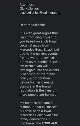محمد محمود يستغيث يشركة مرسيدس وحماية المستهلك .. مستند وصور