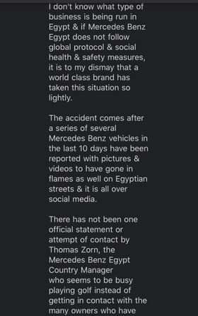 محمد محمود يستغيث يشركة مرسيدس وحماية المستهلك .. مستند وصور