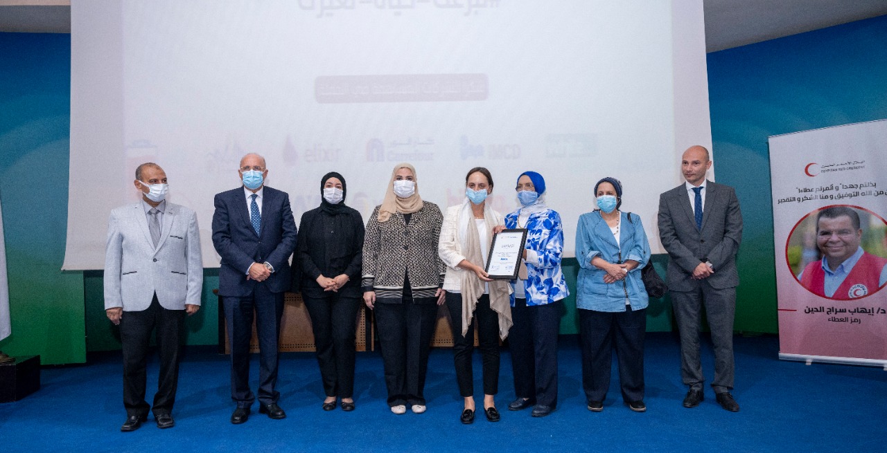 القباج تطلق حملة 
