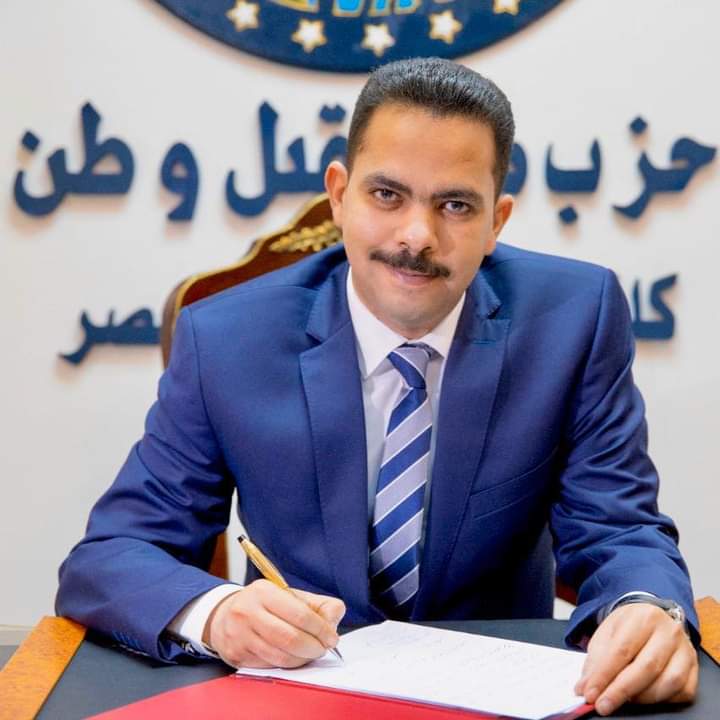  المهندس أشرف رشاد- نائب أول رئيس حزب مستقبل وطن