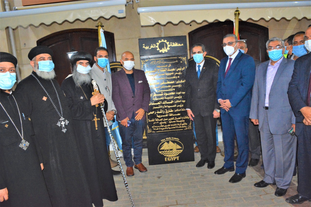 وزراءالسياحة والتنمية ومحافظ الغربية يفتتحون مسار العائلة المقدسة-صور