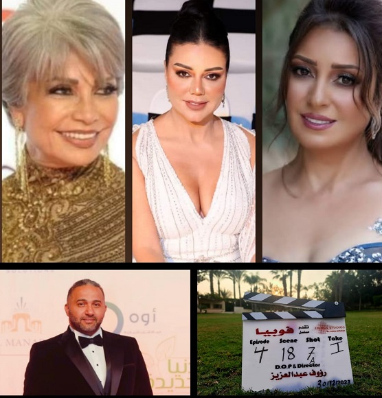 أسرة فوبيا 