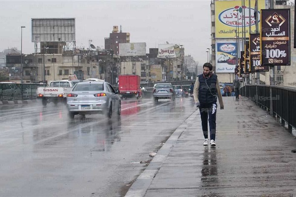 حالة الطقس اليوم