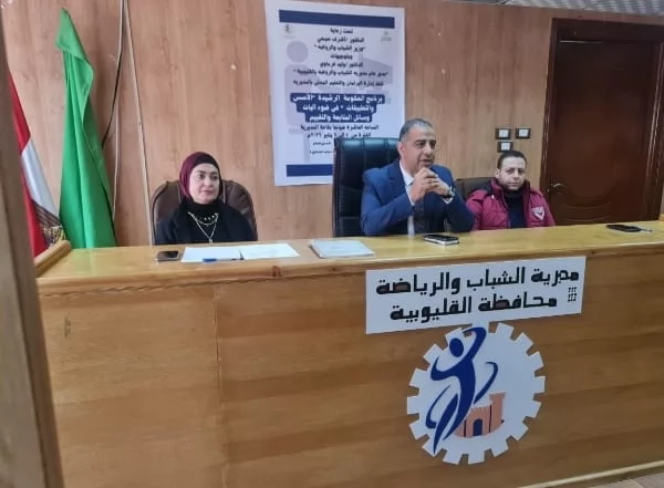 الدكتور وليد الفرماوي وكيل وزارة الشباب والرياضة بالقليوبية