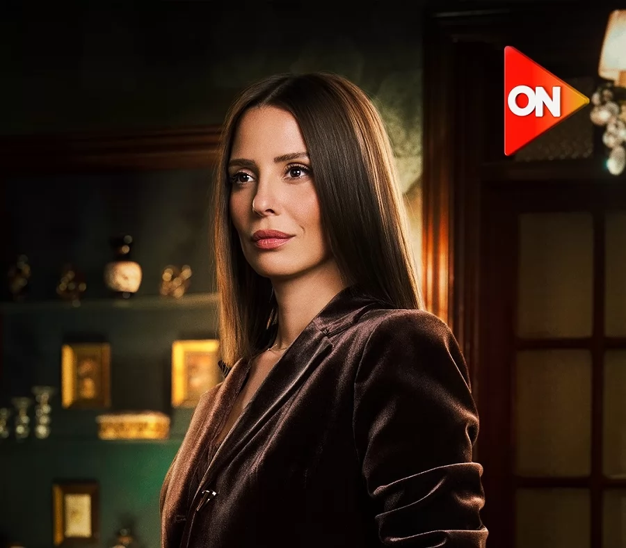 النجمة إيمان العاصي