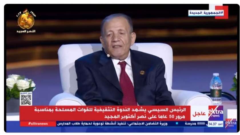اللواء محمود طلحة المدير الأسبق لكلية القادة والأركان