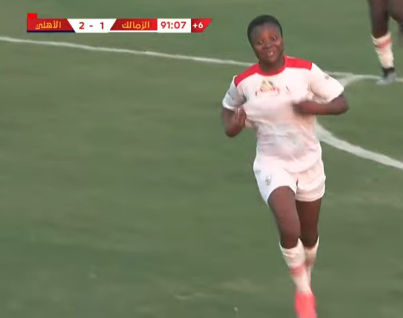  سبيستيا اكوي