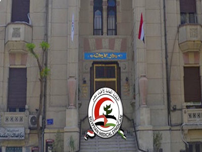 بالأسماء .. تشكيل هيئة المكتب و مقرري اللجان بنقابة الأطباء
