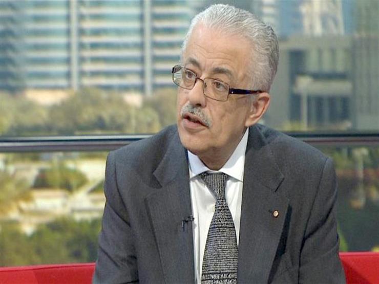 الدكتور طارق شوقى