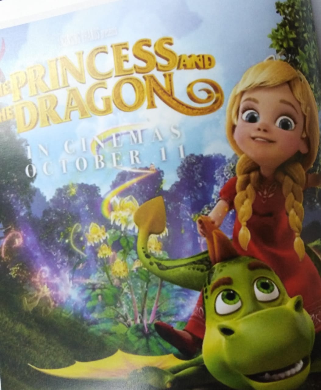 الرسوم المتحركة والسينما أحدث إصدارات ذاكرة الفن..صور