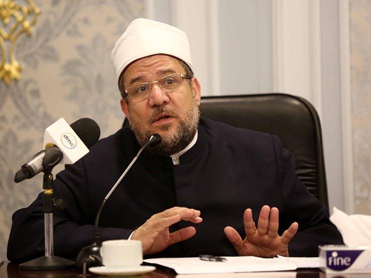 د مختار جمعة