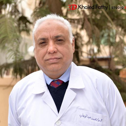 دكتور محمد عبد الوهاب رئيس المؤتمر 