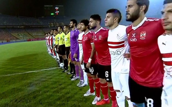الاهلى والزمالك