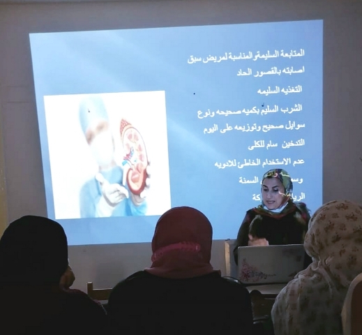 First slide