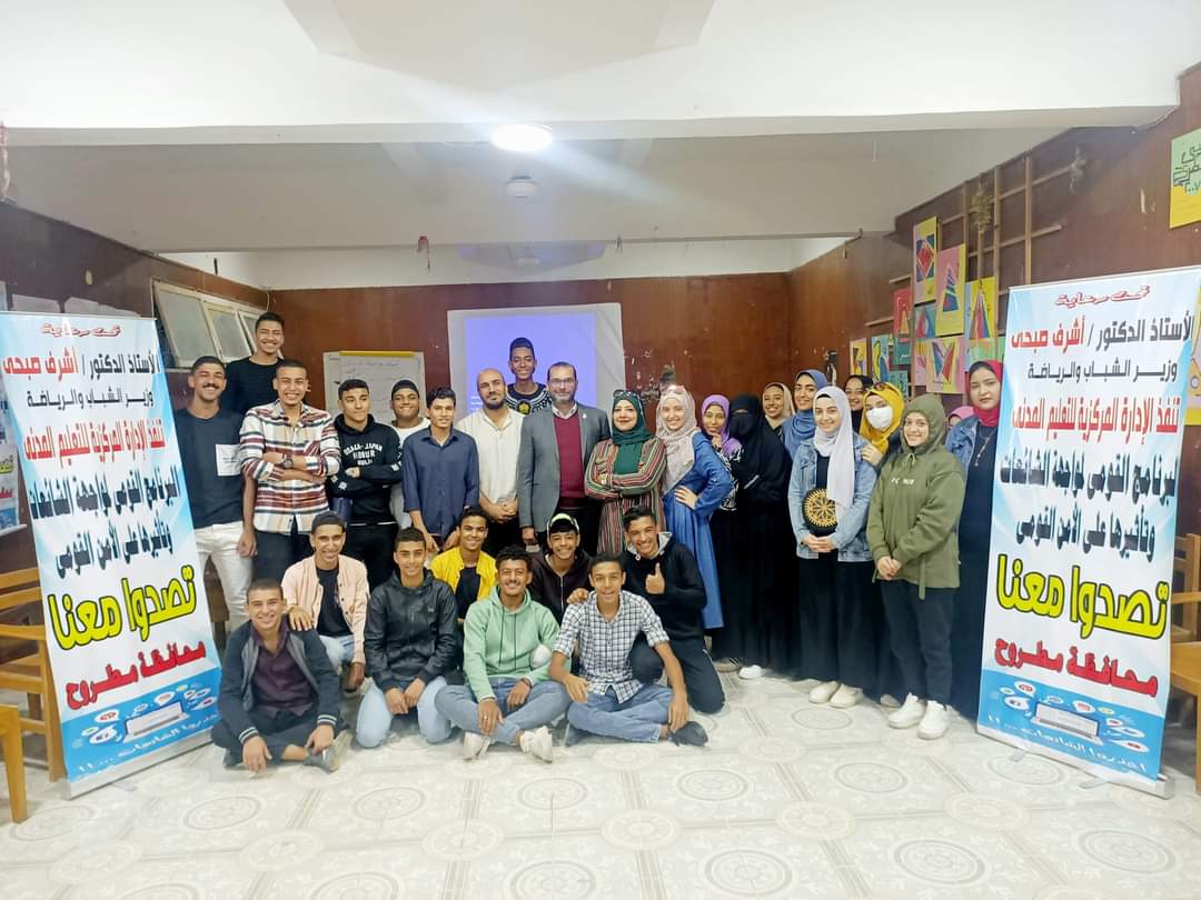 شعيب يشيد بالبرنامج القومي لمواجهة الشائعات بمديرية شباب مطروح