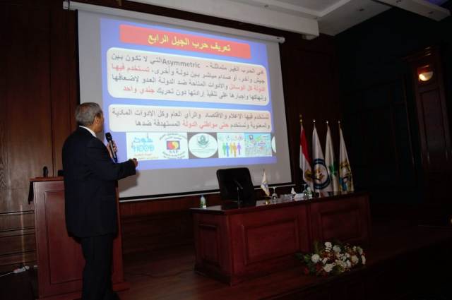 First slide