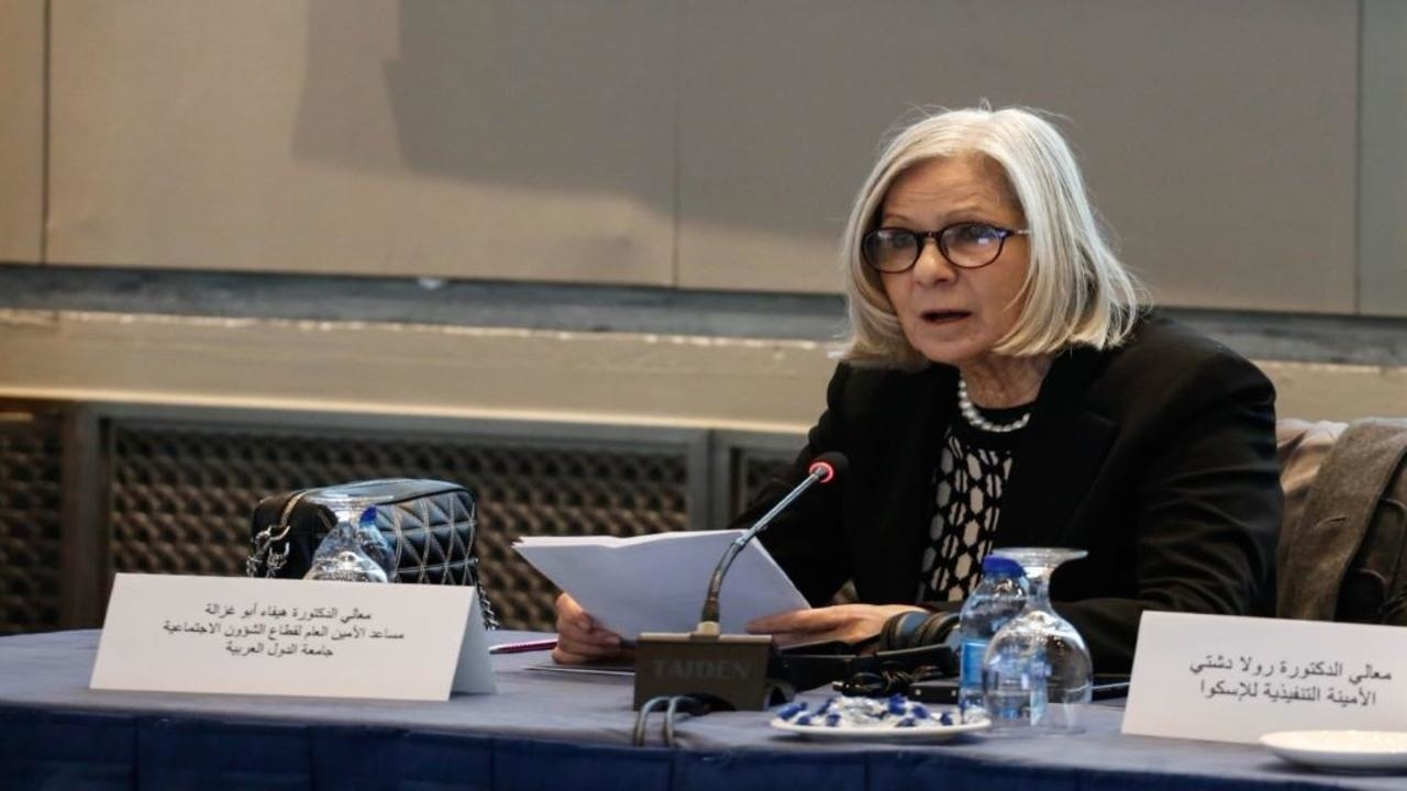 هيفاء أبو غزالة- الأمين العام المساعد رئيس قطاع الشؤون الاجتماعية بجامعة الدول العربية