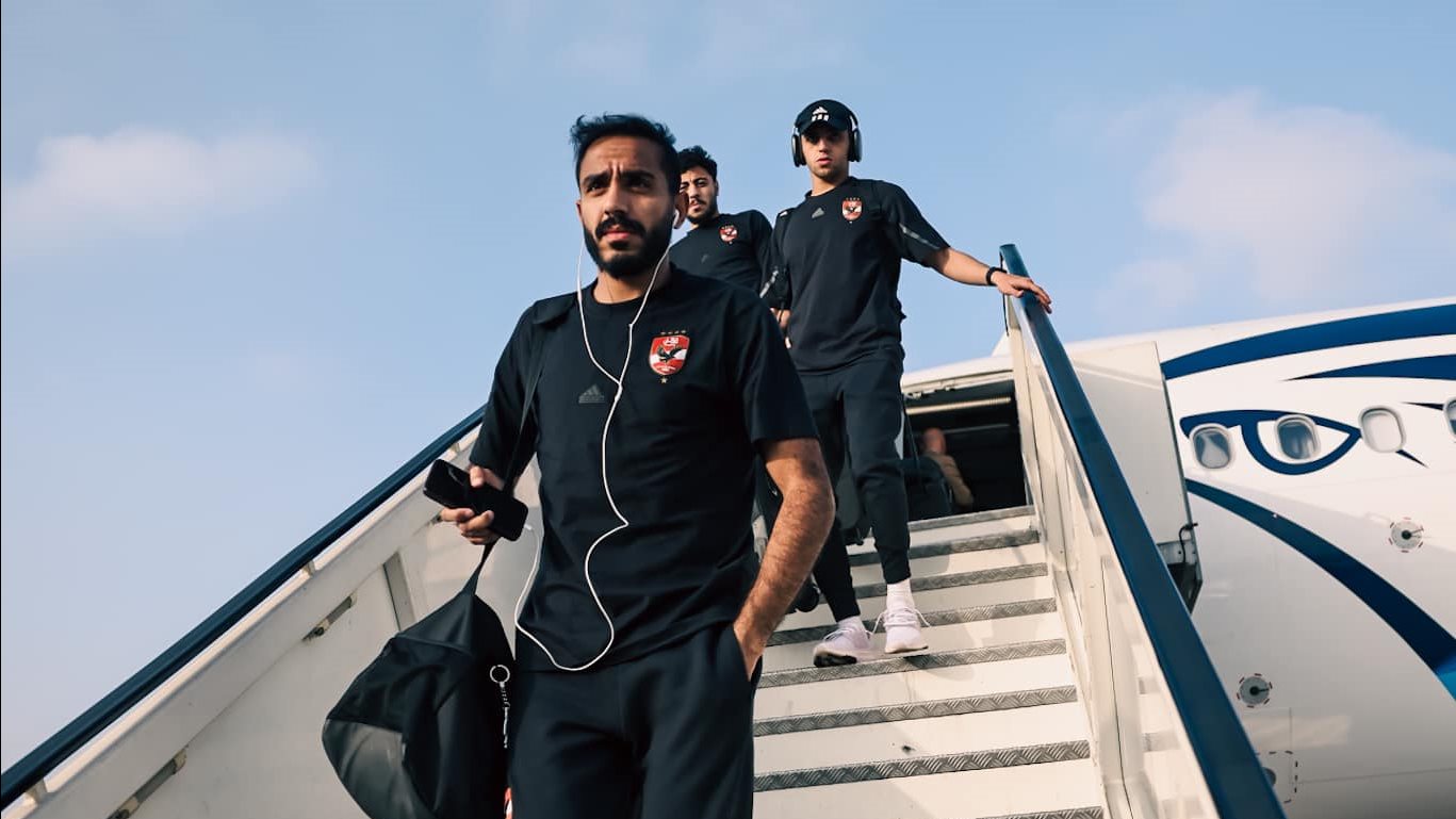 الأهلي