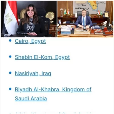 وزيرة التنمية المحلية تهنئ محافظات القاهرة والدقهلية والمنوفية 