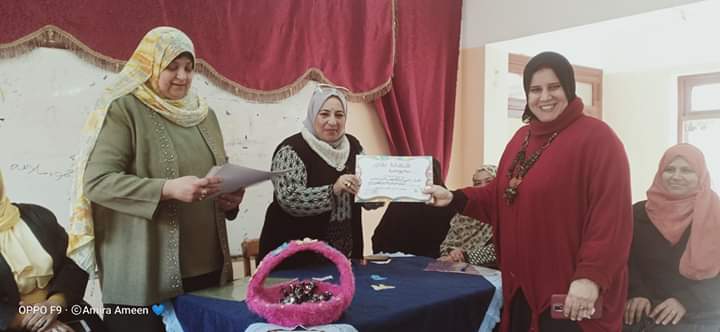  تعليم طوخ تُكرم موجهات ومعلمات رياض الاطفال