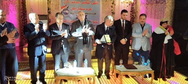 مستقبل وطن الدقهلية ينظم ملتقى السياسى