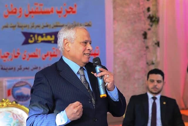 مستقبل وطن الدقهلية ينظم ملتقى السياسى