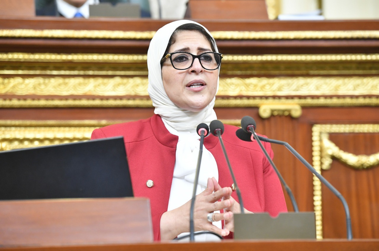 وزيرة الصحة والسكان الدكتورة هالة زايد