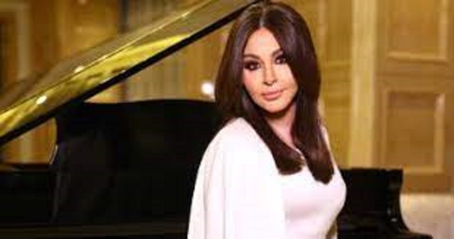 اليسا