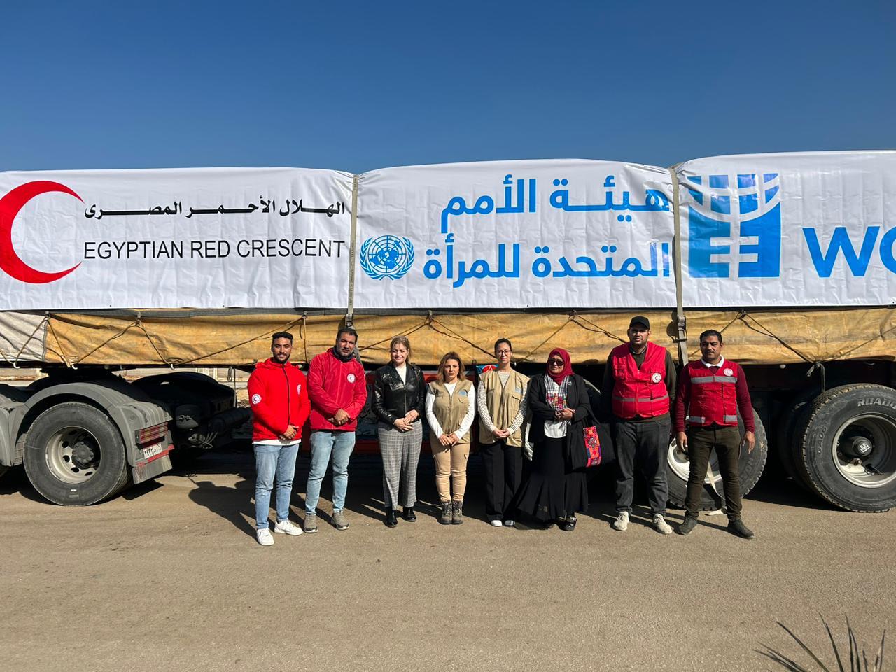 القومى للمرأة يشكر هيئة الأمم المتحدة لاستجابتها لمصر وتقديم 