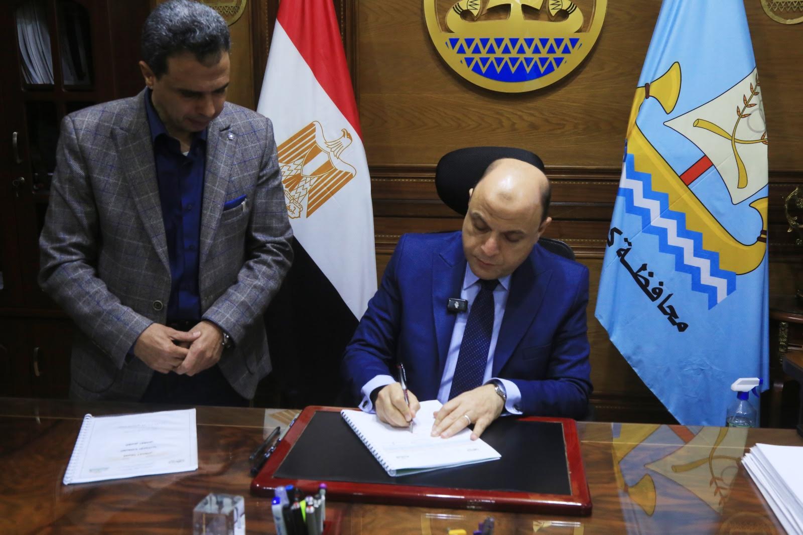 نتيجة الإعدادية
