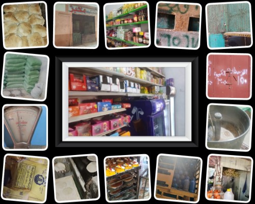 المهندس حلمي الزهري  وكيل وزارة التموين بالقليوبية 