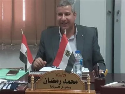 محمد رمضان وكيل أول تعليم الشرقية