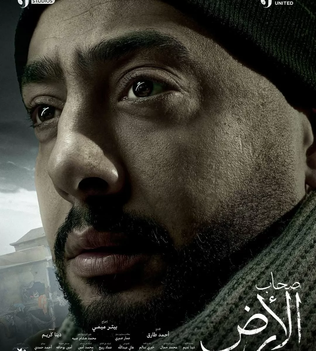 الفنان عصام السقا