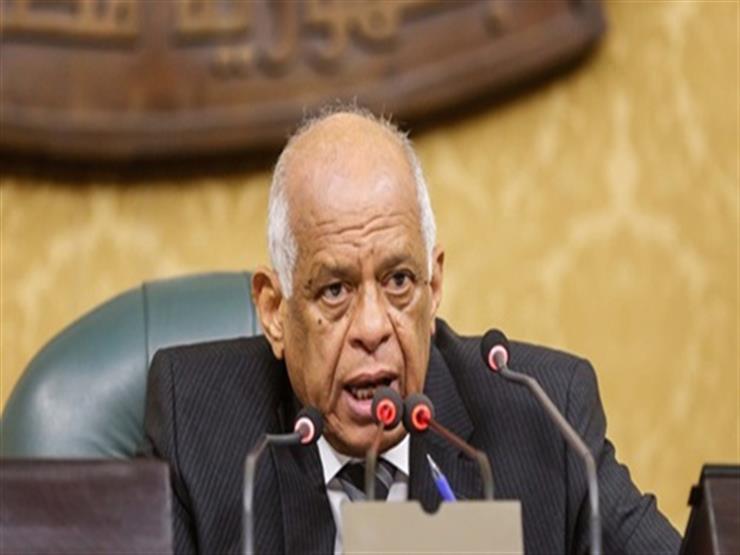 رئيس مجلس النواب
