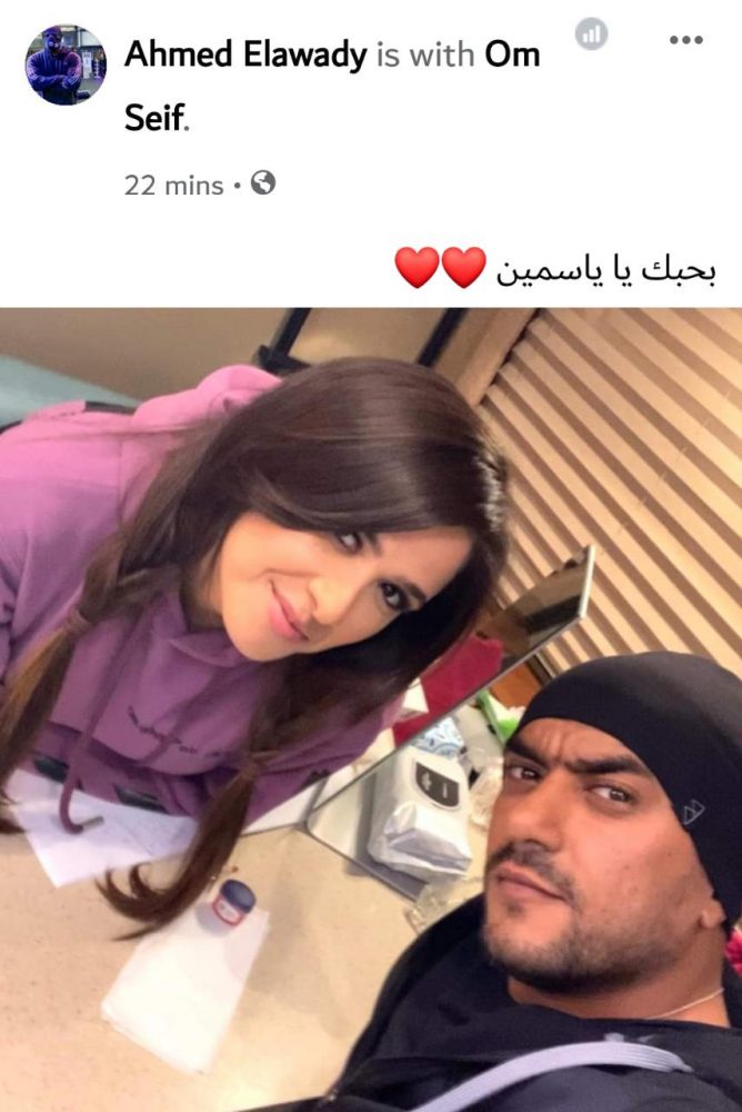 رسمياً .. حقيقة ارتباط احمد العوضى وياسمين عبد العزيز ..  صور