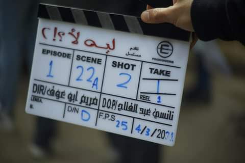 منة شلبى مفاجأة ( ليه لأ 2) 