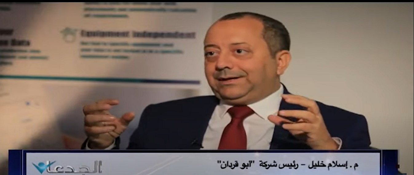 المهندس إسلام خليل