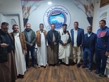 مستقبل وطن «رمضان يجمعنا 2025» 