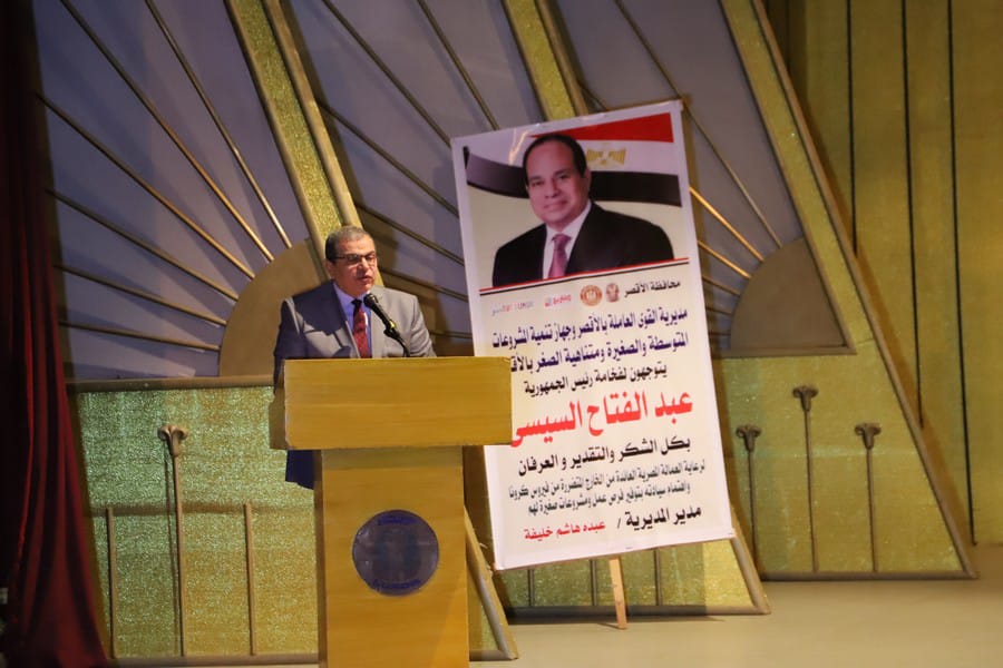 وزير القوى العامة يصل الأقصر ويسلم 2781  بوليصة تأمين للفئات الاكثر احتياجا