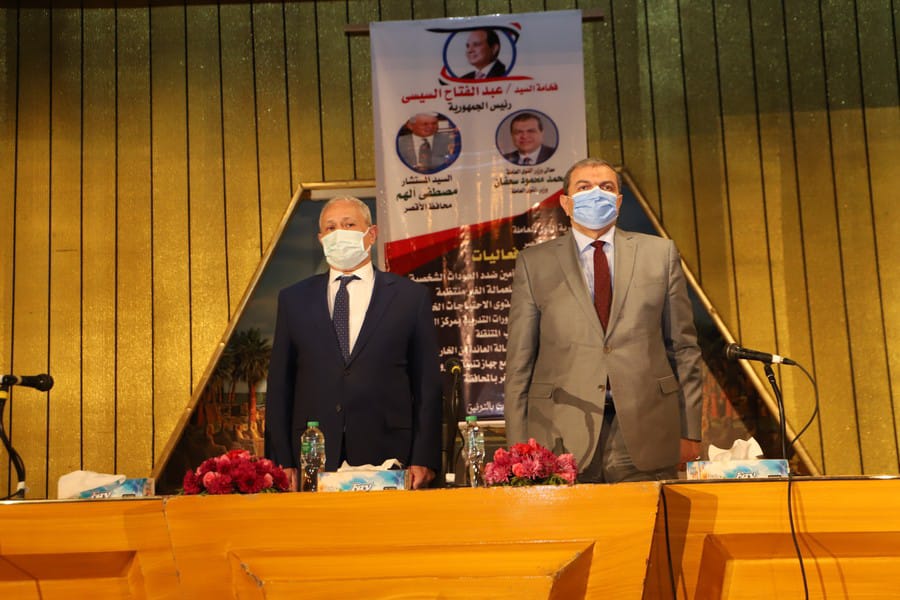 وزير القوى العامة يصل الأقصر ويسلم 2781  بوليصة تأمين للفئات الاكثر احتياجا