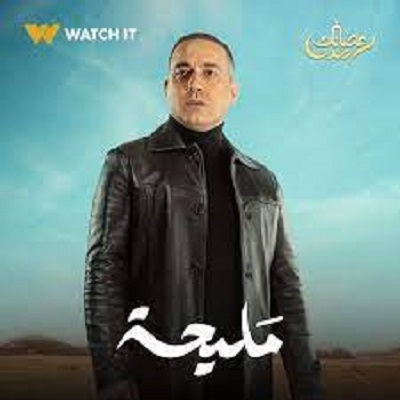 دياب 