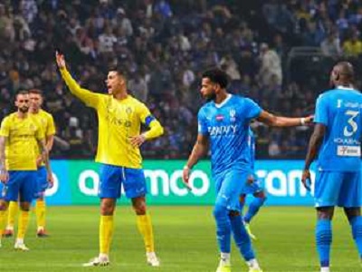 الهلال والنصر