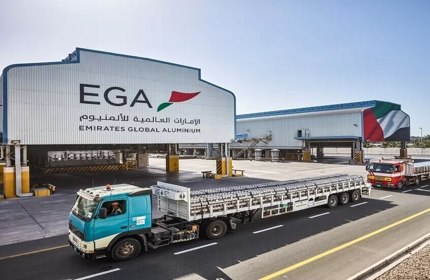 "الإمارات العالمية للألمنيوم" تعلن عن تقييماتها الأولية لاستئناف الإنتاج عقب الاعتداءات الإيرانية 