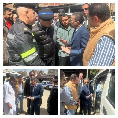 محافظ المنوفية في جولة علي مجمع مواقف شبين الكوم