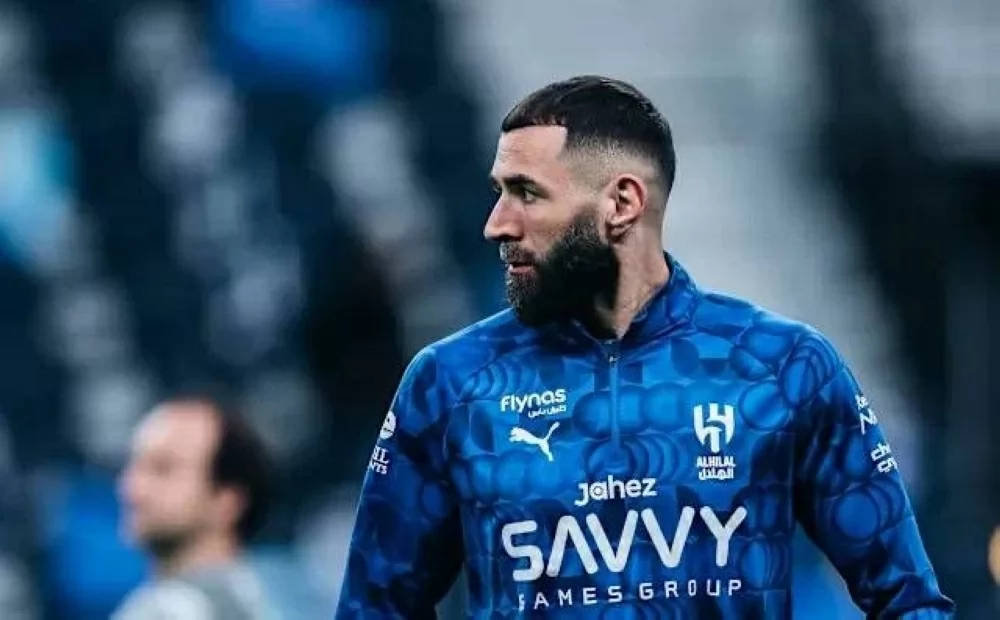 كريم بنزيما