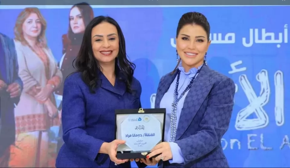 جومانا مراد تعلق على تكريمها من الدكتورة مايا مرسي 