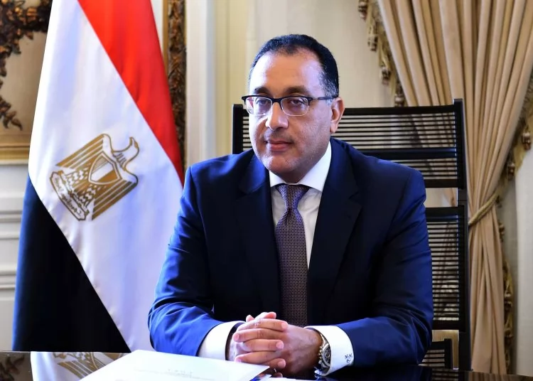 عاجل .. بدءًا من الغد تطبيق قرار العمل أونلاين والفئات المستشناه 